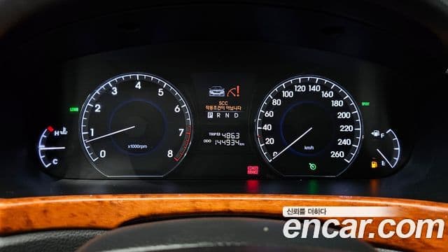 Hyundai Equus(новый кузов / новое поколение) Prestige VVIP팩, 2012 8