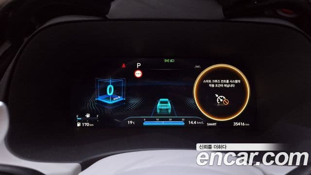 Hyundai The / новый New Palisade Prestige, 2023 8