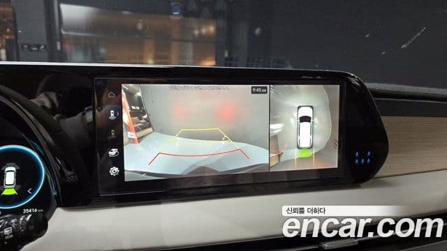 Hyundai The / новый New Palisade Prestige, 2023 14