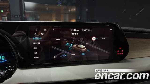 Hyundai The / новый New Palisade Prestige, 2023 15