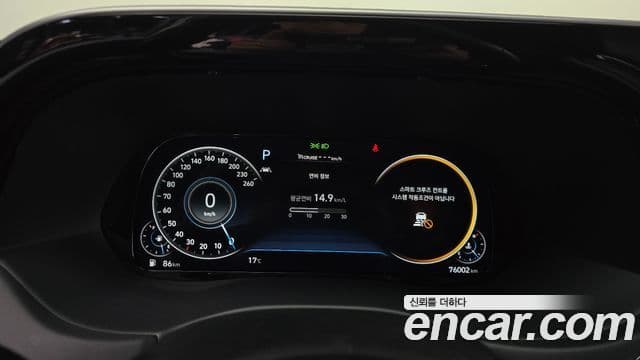 Hyundai Palisade Calligraphy, 2022 8