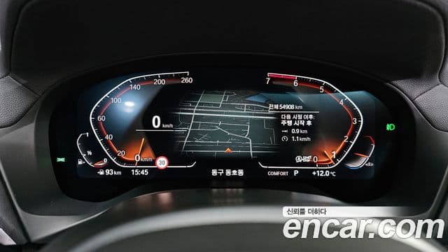 BMW X4 (G02) xDrive20i M Sport X онлайн Exclusive Edition, 2021 8