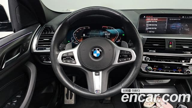 BMW X4 (G02) xDrive20i M Sport X онлайн Exclusive Edition, 2021 13