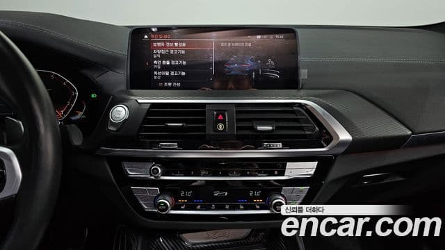 BMW X4 (G02) xDrive20i M Sport X онлайн Exclusive Edition, 2021 15