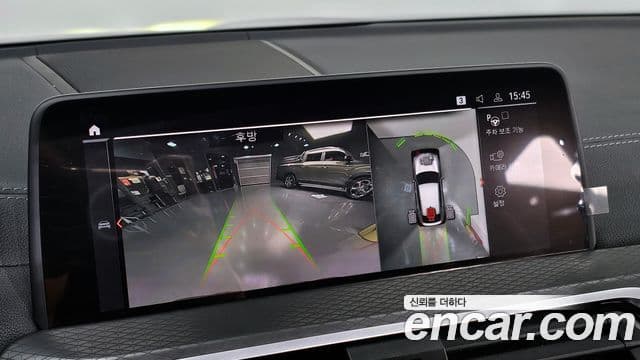 BMW X4 (G02) xDrive20i M Sport X онлайн Exclusive Edition, 2021 16