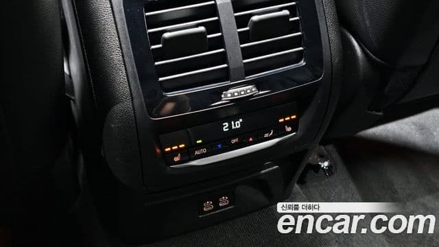 BMW X4 (G02) xDrive20i M Sport X онлайн Exclusive Edition, 2021 18