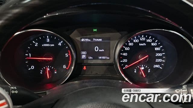 Kia The / новый New Carnival Prestige, 2019 8