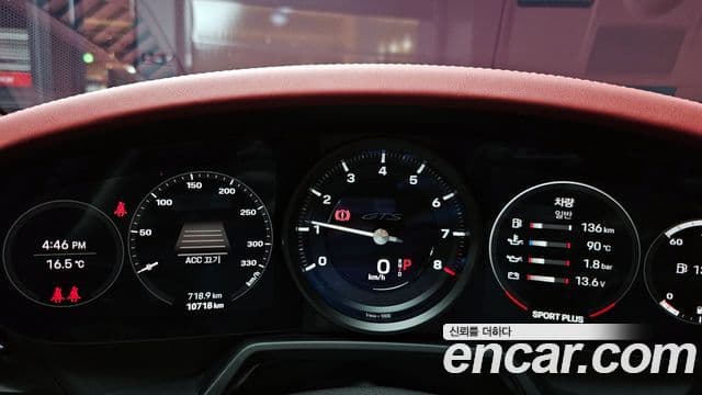 Porsche 911 (992) Targa 4 GTS, 2024 8