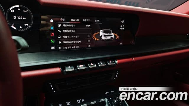 Porsche 911 (992) Targa 4 GTS, 2024 15