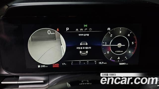 Kia Carnival 4세대 Signature, 2021 8