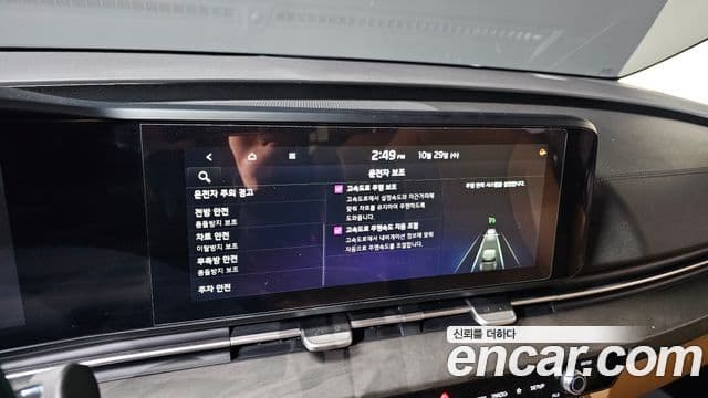 Kia Carnival 4세대 Signature, 2021 17