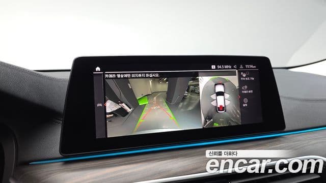 BMW 6시리즈 GT (G32) Luxury, 2020 16