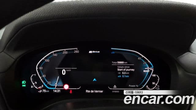 BMW X3 (G01) xDrive 30e M Sport, 2021 8