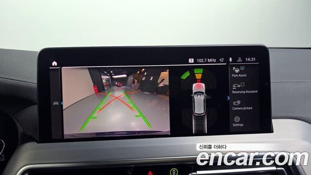 BMW X3 (G01) xDrive 30e M Sport, 2021 15