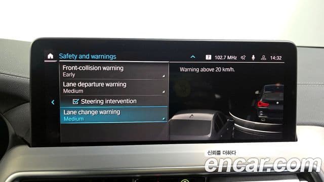 BMW X3 (G01) xDrive 30e M Sport, 2021 16