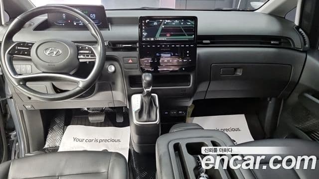Hyundai Staria Modern, 2022 7