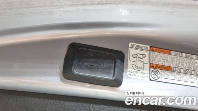 Toyota RAV4 4세대, 2018 20