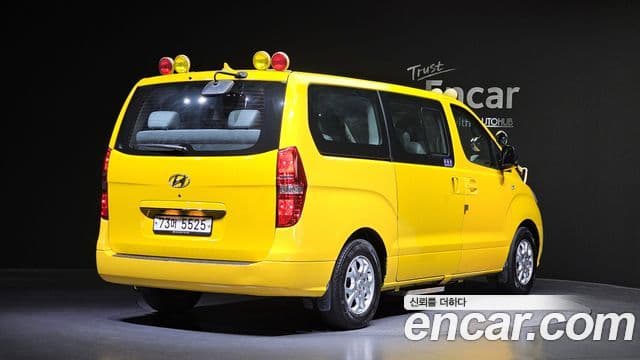 Hyundai Grand Starex детский перевозочный автомобиль, 2015 2