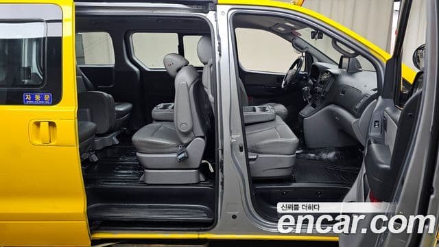 Hyundai Grand Starex детский перевозочный автомобиль, 2015 12