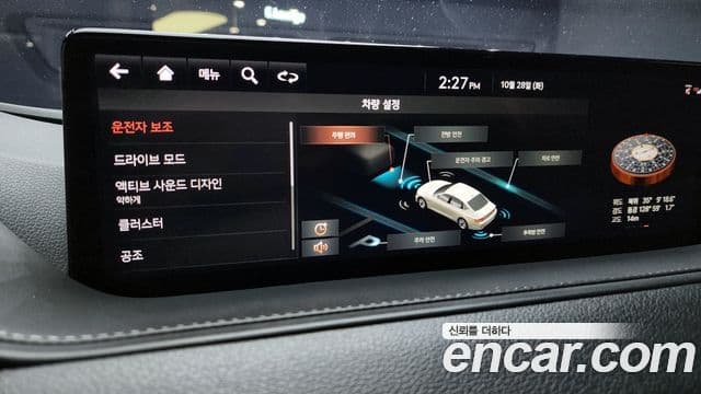 Genesis G80 (RG3) бензин 2.5 турбо AWD, 2021 16