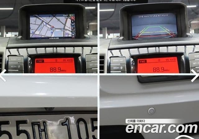 KG모빌리티(SsangYong) Tivoli TX 2WD, 2017 18