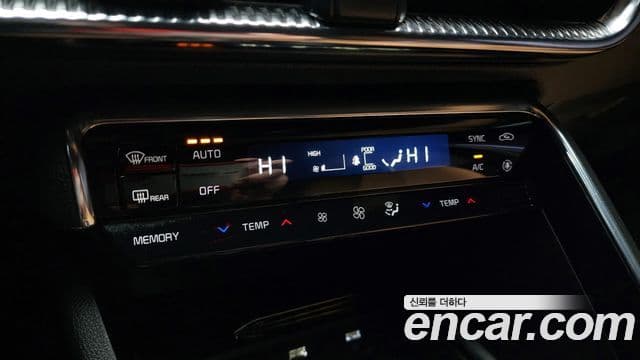 Kia K5 3세대 Signature, 2023 17