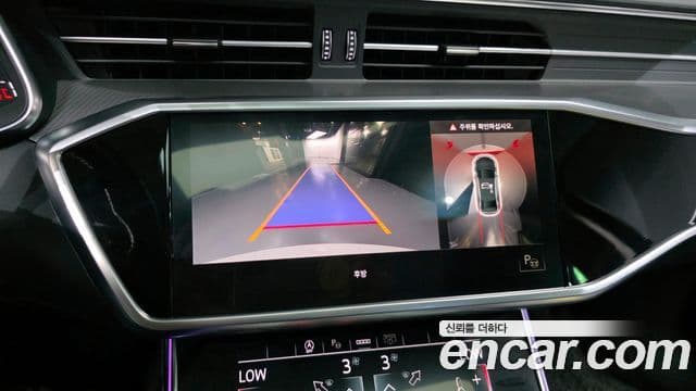 Audi A6 (C8), 2021 15