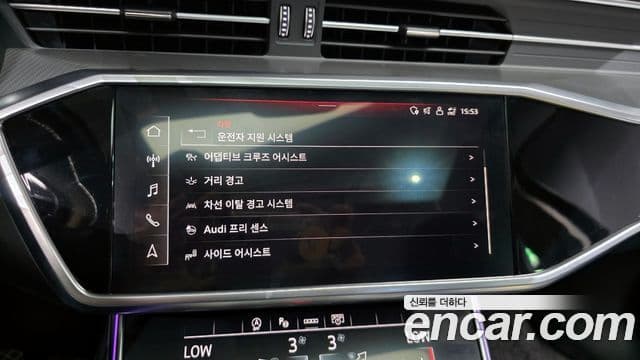 Audi A6 (C8), 2021 16