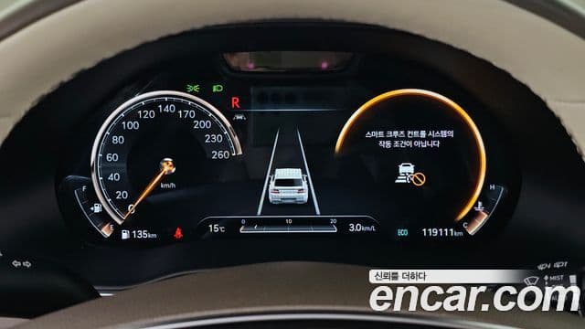 Genesis GV80, 2021 8