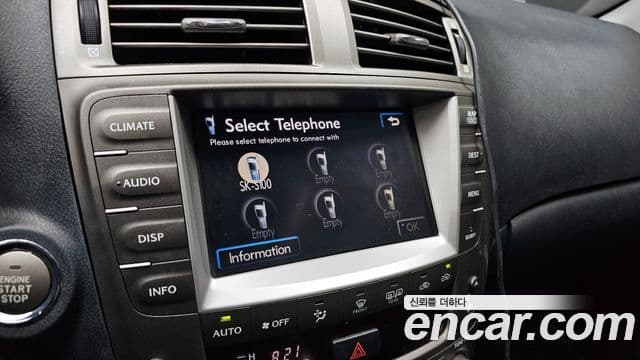 Lexus IS250 XE20, 2008 16