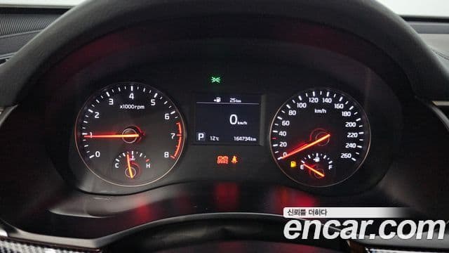 Kia All New K7 Prestige, 2016 8