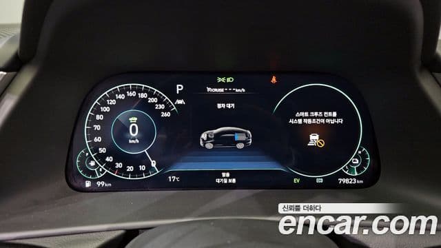 Hyundai Sonata гибрид (DN8) Inspiration, 2022 8