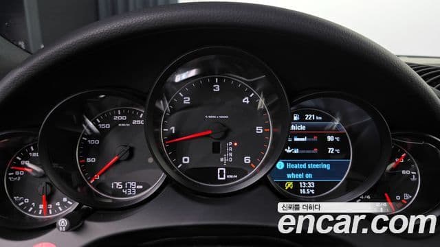 Porsche New Cayenne 958, 2015 8