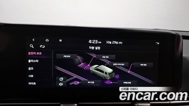 Kia Carnival 4세대 Signature, 2022 15