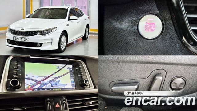 Kia K5 2세대 Prestige, 2016 1