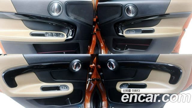 Mini Cooper D Countryman 2세대, 2017 9