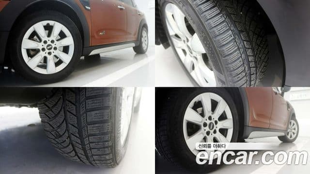 Mini Cooper D Countryman 2세대, 2017 10