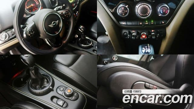 Mini Cooper D Countryman 2세대, 2017 15