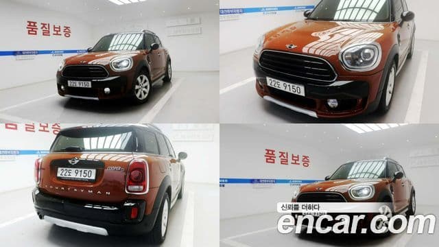 Mini Cooper D Countryman 2세대, 2017 18