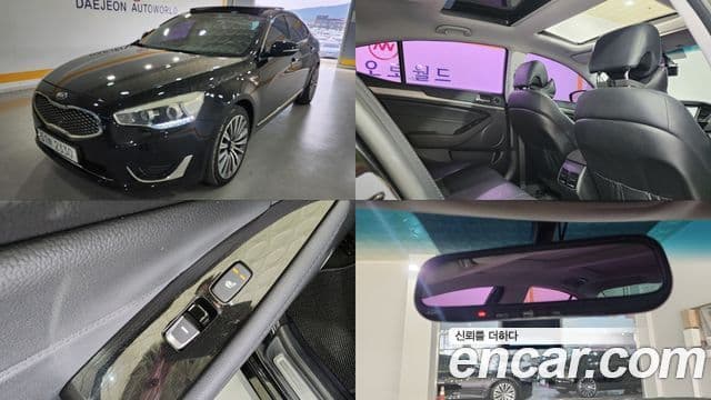 Kia K7 гибрид Prestige, 2015 1