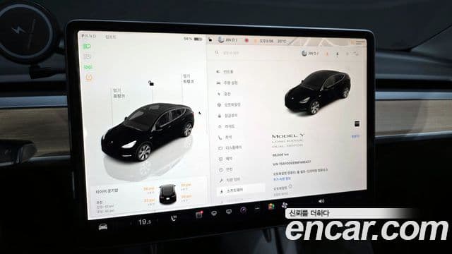 Tesla модель Y Long Range AWD, 2022 8