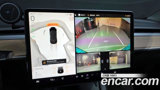 Tesla модель Y Long Range AWD, 2022 15