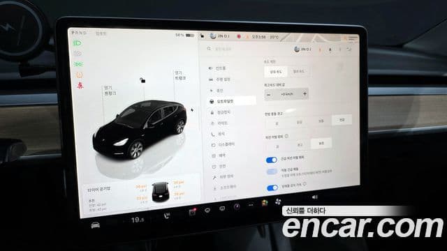 Tesla модель Y Long Range AWD, 2022 16