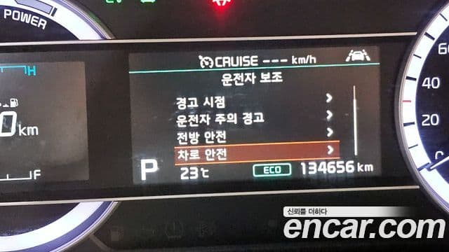 Kia The / новый New Niro Prestige, 2022 19