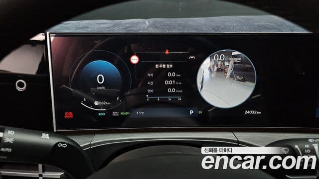 Hyundai Santa Fe (MX5) Prestige Plus, 2025 8