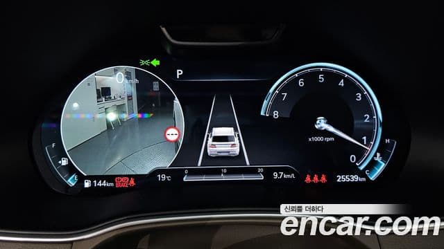 Genesis GV80, 2023 8