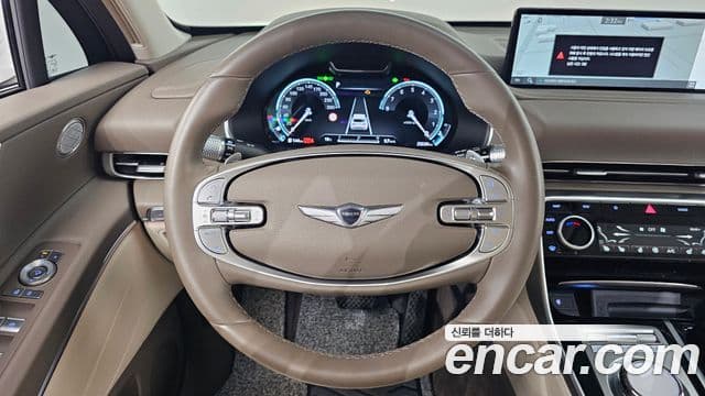 Genesis GV80, 2023 13