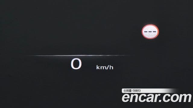 Genesis GV80, 2023 19