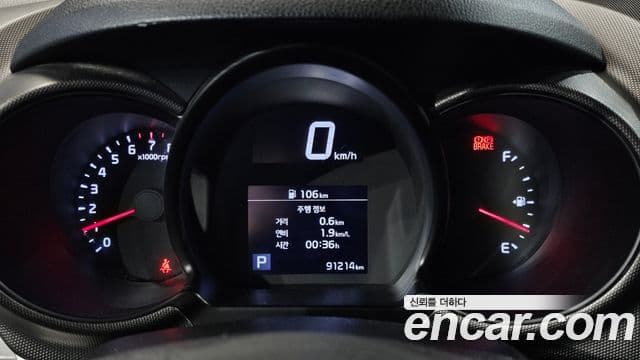 Kia The / новый New Ray Prestige, 2021 8