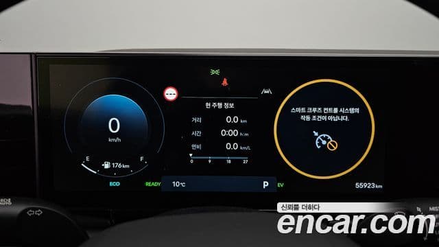 Hyundai Grandeur гибрид (GN7) Premium, 2023 8